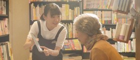 BL Metamorphosis is a Japanese movie released in 2022.
