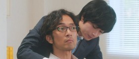 Two Office Workers Who Are Too Poisonous for One's Eyes is a Japanese series in 2022.