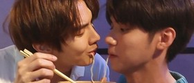 Why You... Y Me? is a Thai BL drama in 2022.