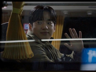 Yeong Jun is leaving for Canada.