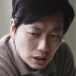 The homeroom teacher is portrayed by Lee Dong Hwi (이동휘).