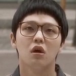 Park Sol is portrayed by Baek Lee On (백이온).