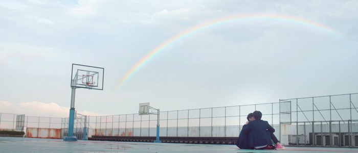 Ye Guang and Qi Zhang share their first kiss under the rainbow.