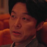 The chairman is portrayed by a Korean actor.