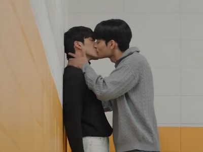 Donguk kisses his professor.