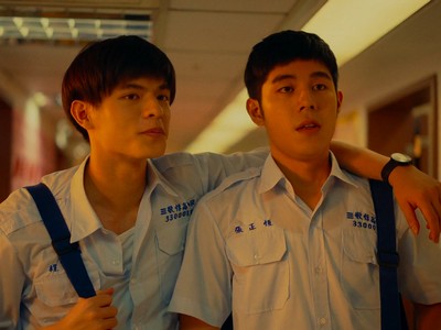 Cheng Heng and Cheng Hsiang are best friends in school.