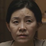 Mi Sook is portrayed by a Korean actress.