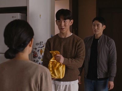 Ji Hao and Do Jin are a couple.