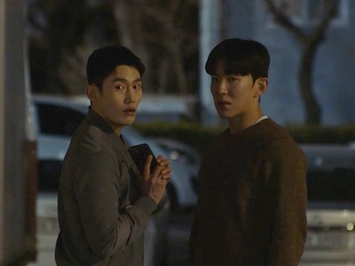 Ji Hao and Do Jin are dating.