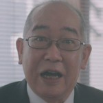 Soga's client is portrayed by Japanese actor Kimiyoshi Kibe (岐部公好).