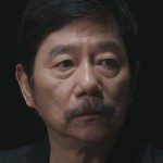 Aoyama is portrayed by the Japanese actor Makoto Nakamura (中村まこと).