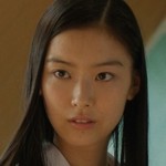 Eri is portrayed by the Japanese actress Yuki Shioya (汐谷友希).