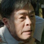Numata is portrayed by the Japanese actor Ken Mitsuishi (光石研).