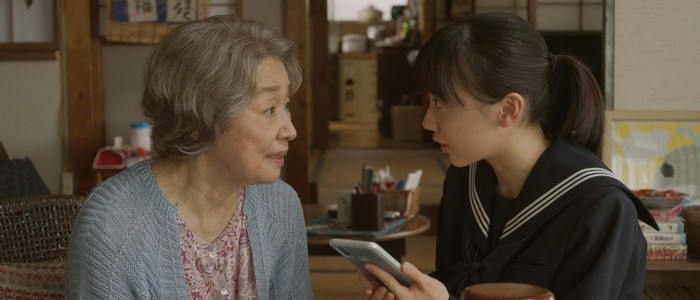 BL Metamorphosis is a Japanese movie about the friendship between an elderly woman and a teenage girl.