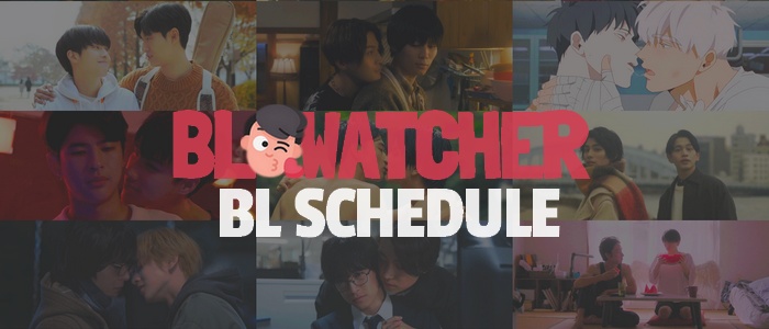 This BL calendar contains a weekly schedule for the latest dramas. See the release dates of the ongoing Japanese, Korean, Taiwanese & Thai BL series.