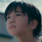 Young Rihito is portrayed by Japanese actor Kanata Tamura (田村奏多).