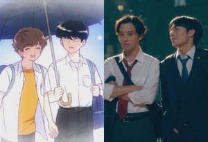 Go for It, Nakamura and Duty First, Kiss Later is some of the best Japanese BL dramas in 2026.
