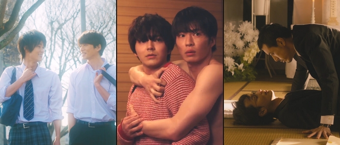 Some Japanese BL dramas include Life~Love on the Line, Ossan's Love, and Mood Indigo.