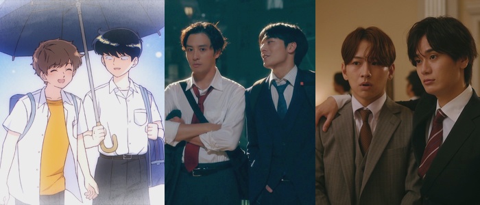 The best Japanese BL dramas in 2026 include Fake Fact Lips, Go for It, Nakamura!, and Duty First, Kiss Later.