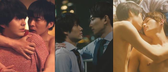 Japanese Gay Porn Movie - Japanese BL Dramas - List of BL Series in Japan ðŸ‡¯ðŸ‡µ