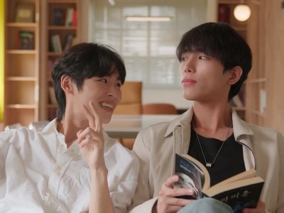 Doyun and Hajun are close.