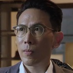 Tee is portrayed by the actor Kenneth Won.