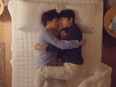 Hae Bom and Tae Seong sleep in the same bed together.