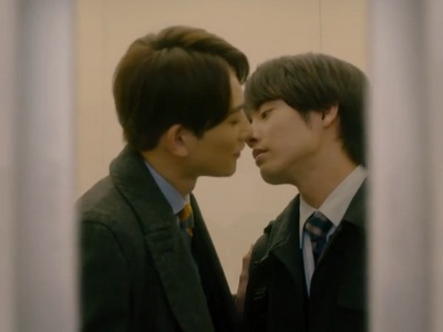 Kurosawa and Adachi almost kiss in the elevator in the Cherry Magic ending.