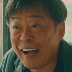 Jin is portrayed by Japanese actor Ken Mitsuishi (光石研).