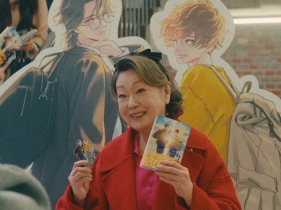 Hatano's mother is a fan of BL manga.