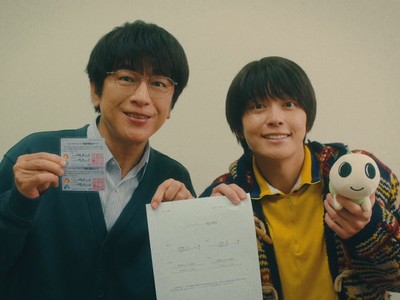 Hatano and Sotaru are a couple.