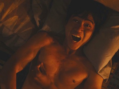 Nam is screaming.