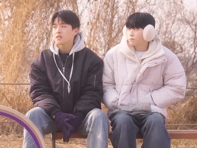 Riding the Bicycle takes place in Episodes 1 and 2 of Close to You.