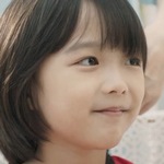 The young version of Kuea is portrayed by the child actor Kuma Punnathorn Pornprasit (คุมะ ปัณณธร พรประสิทธิ์).