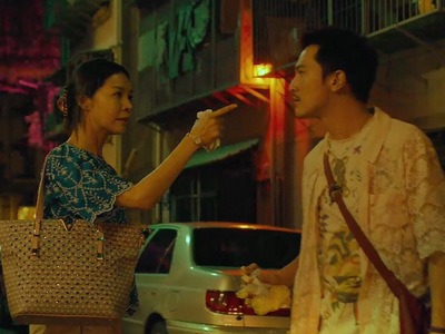 San-lian is outraged by her ex-husband's gay lover.