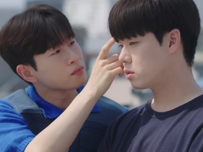 Yoonoh and Taein are a couple.