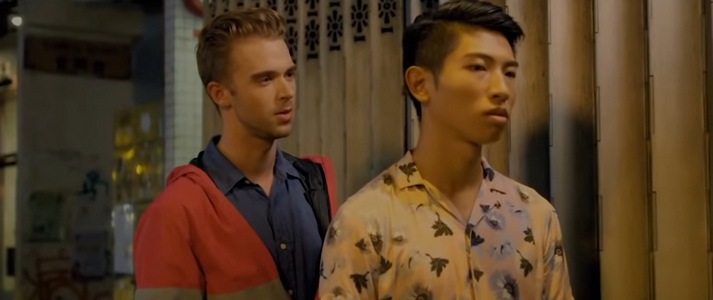 Delivery Boy is a short gay movie about a delivery worker in Hong Kong.