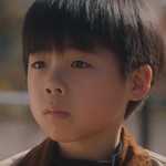 Young Yama is portrayed by a Japanese child actor.