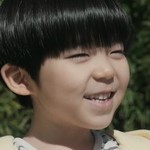 Natsuki is portrayed by Japanese actor Yahiro Nagase (永瀬矢紘).