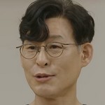 The professor is portrayed by a Korean actor.