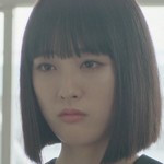 Kagamiya is portrayed by the Japanese actress Karen Otomo (大友花恋).