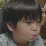 Minato is portrayed by the child actor Yoshimoto Nagisa (吉本凪沙).