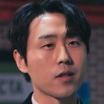 Chief Seo is portrayed by a Korean actor.