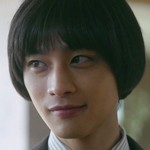 Futami is portrayed by Amon Hirai (平井亜門).