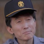 The father is portrayed by Korean actor Kim Jong Hwa (김종화).