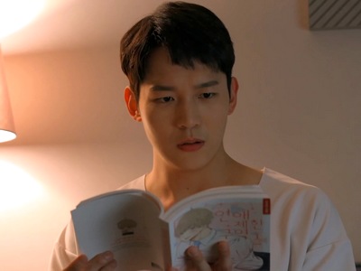 Yeon Seok becomes curious in BL manhwa.