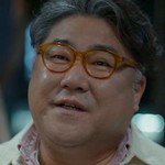Martin is portrayed by Ko Chang Seok (고창석).