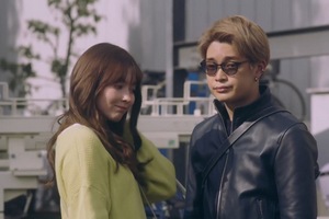 Akihiko and his girlfriend are still dating in the live-action series.