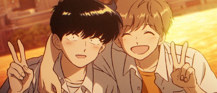 Go for It, Nakamura is a Japanese BL anime series about a gay high school student. The teenage lead has a secret crush on his classmate, but he's too shy to admit his feelings.