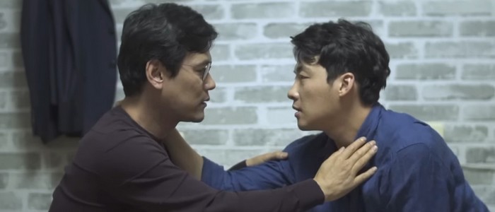 Going My Home is a Korean movie about a gay man returning to his hometown.